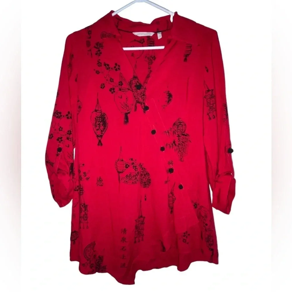 Soft Surroundings Asian Pagoda Tunic Top Size Petite Small Red Lantern Blouse - Picture 10 of 10